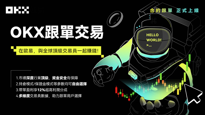 资产余额一键查看